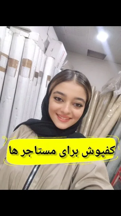 کفپوش رولی پی‌وی‌سی مستاجری، رنگ کرم و خاکستری، جنس PVC