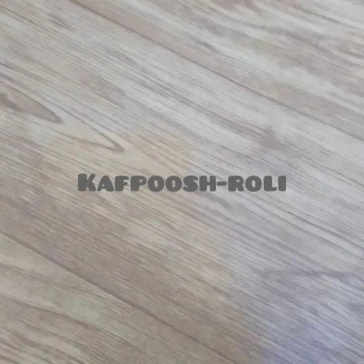 کفپوش پیویسی، رنگ خاکستری و کرم، جنس پلاستیک، طرح طرح چوب، کفپوش پیویسی رولی