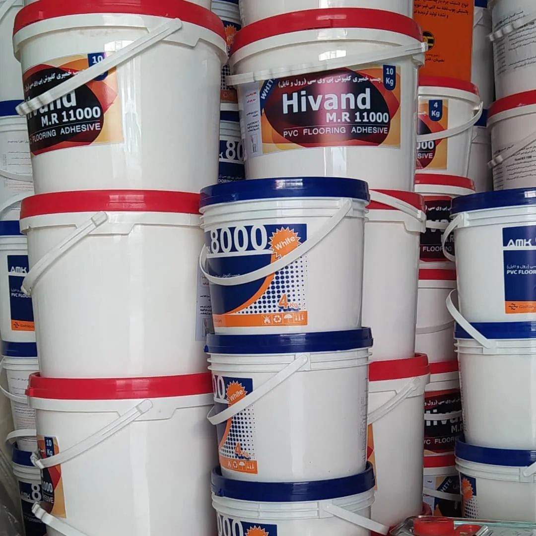 چسب خمیری کفپوش، رنگ سفید، قرمز و آبی، جنس پلاستیک، استوانه‌ای درب‌دار