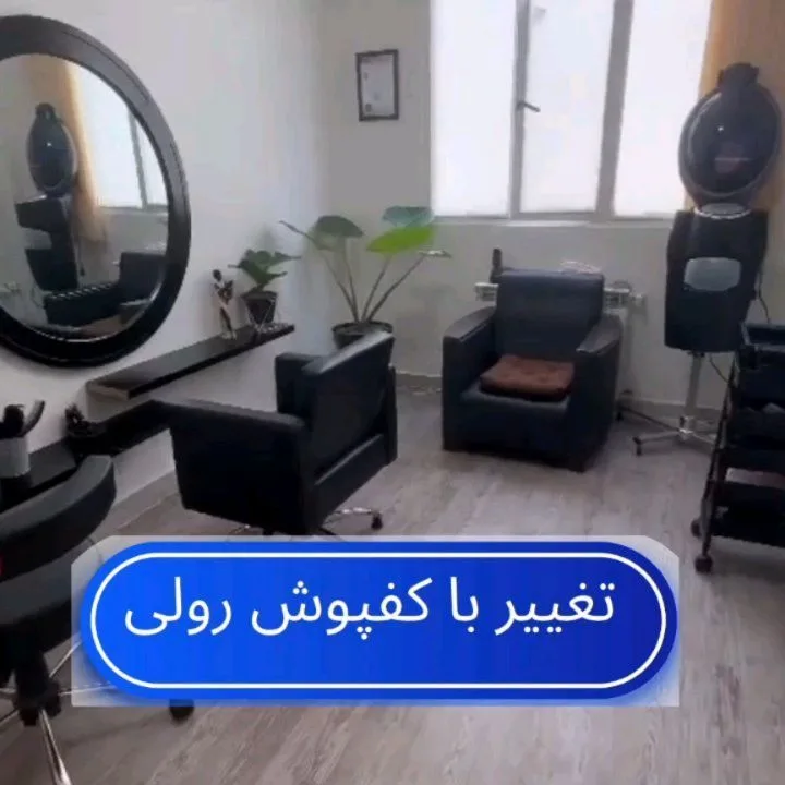 کفپوش رولی یک میل عرض ۲ متر، رنگ قهوهای روشن، جنس چوب