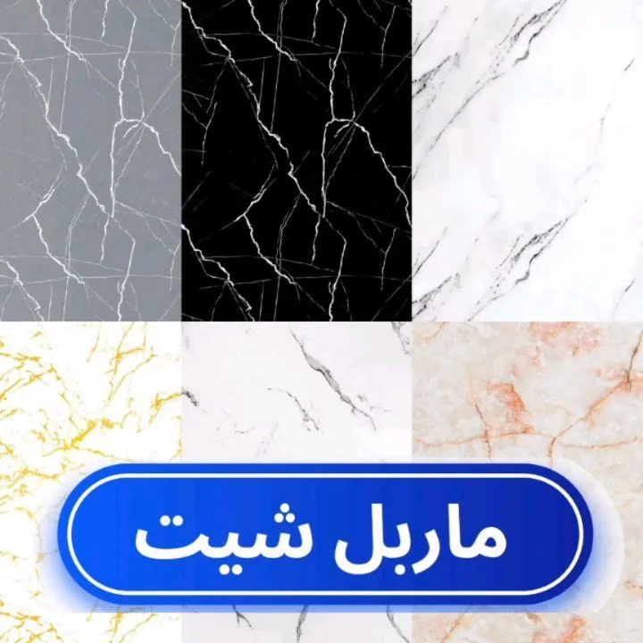 ماربل شیت سنگ اسلب مصنوعی، رنگ خاکستری، مشکی و سفید، جنس پی‌وی‌سی، طرح هندسی، ورق دیواری
