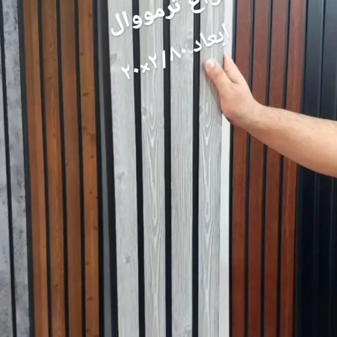 ماربل شیت و ترمووال — عکس ۲