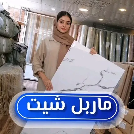 ماربل شیت، رنگ سفید و خاکستری، جنس PVC، تخته‌ای