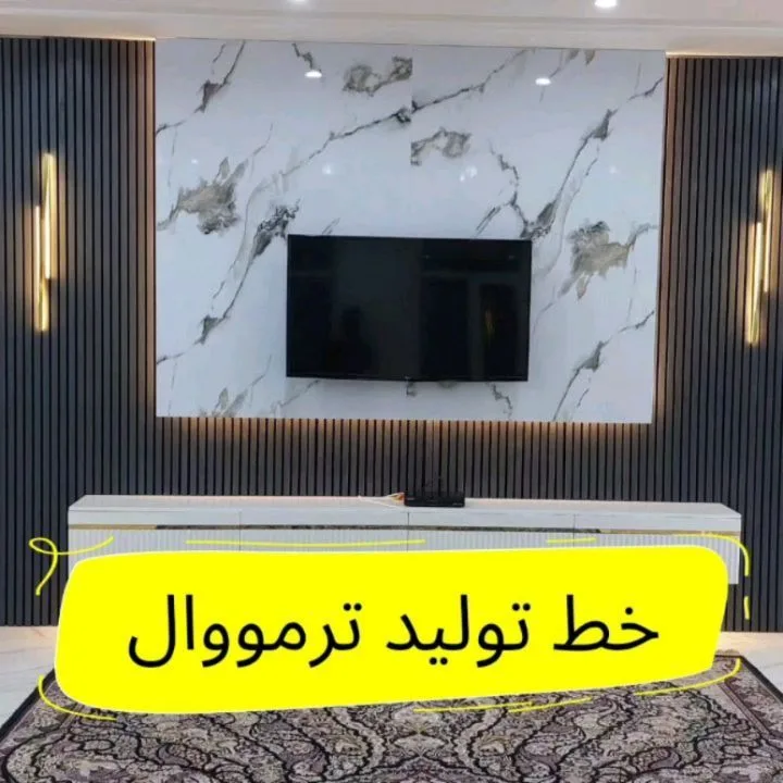 ترمووال پی‌وی‌سی ۲۰ در ۲۸۰، رنگ سفید و خاکستری، جنس PVC، طرح هندسی، پانل دیواری