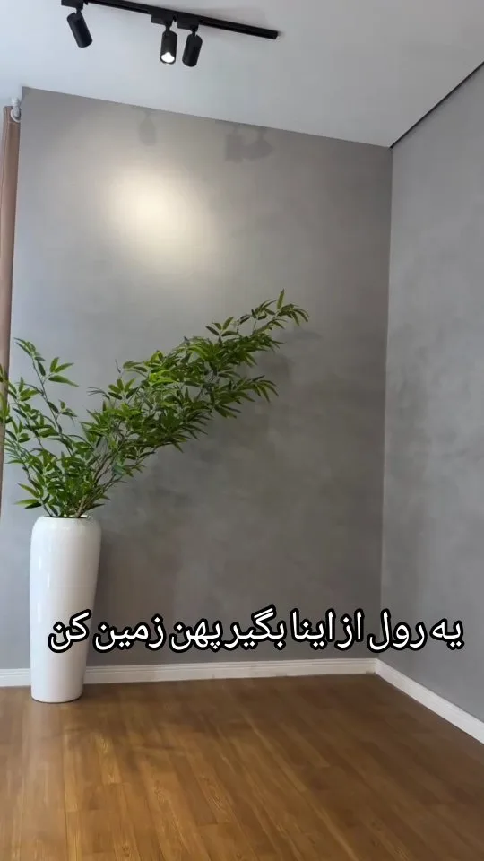 کفپوش رولی بدون چسب، رنگ قهوه‌ای، جنس چوب، طرح طرح چوب، تایل کفپوش