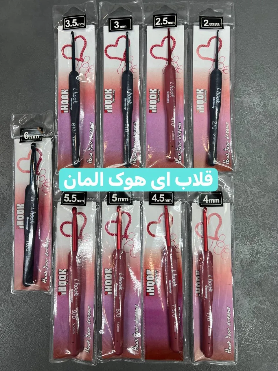 قلاب بافتنی ای هوک المان، رنگ مشکی و قرمز، جنس پلاستیک و فلز، دسته‌ارگونومیک، قلاب‌فلزی