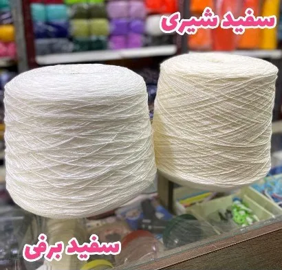 کاموا دوکی