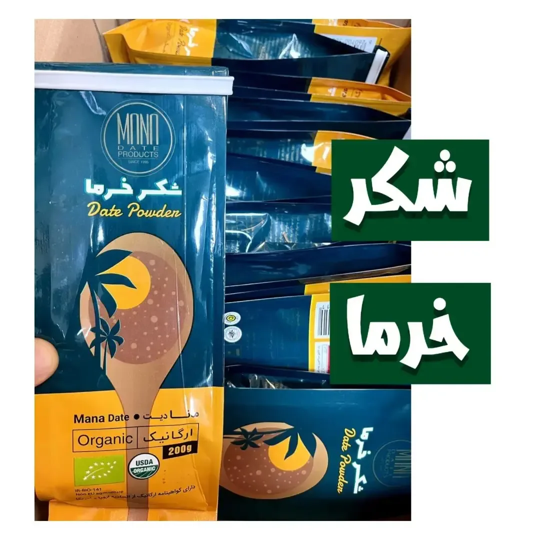 شکر خرما مانادیت