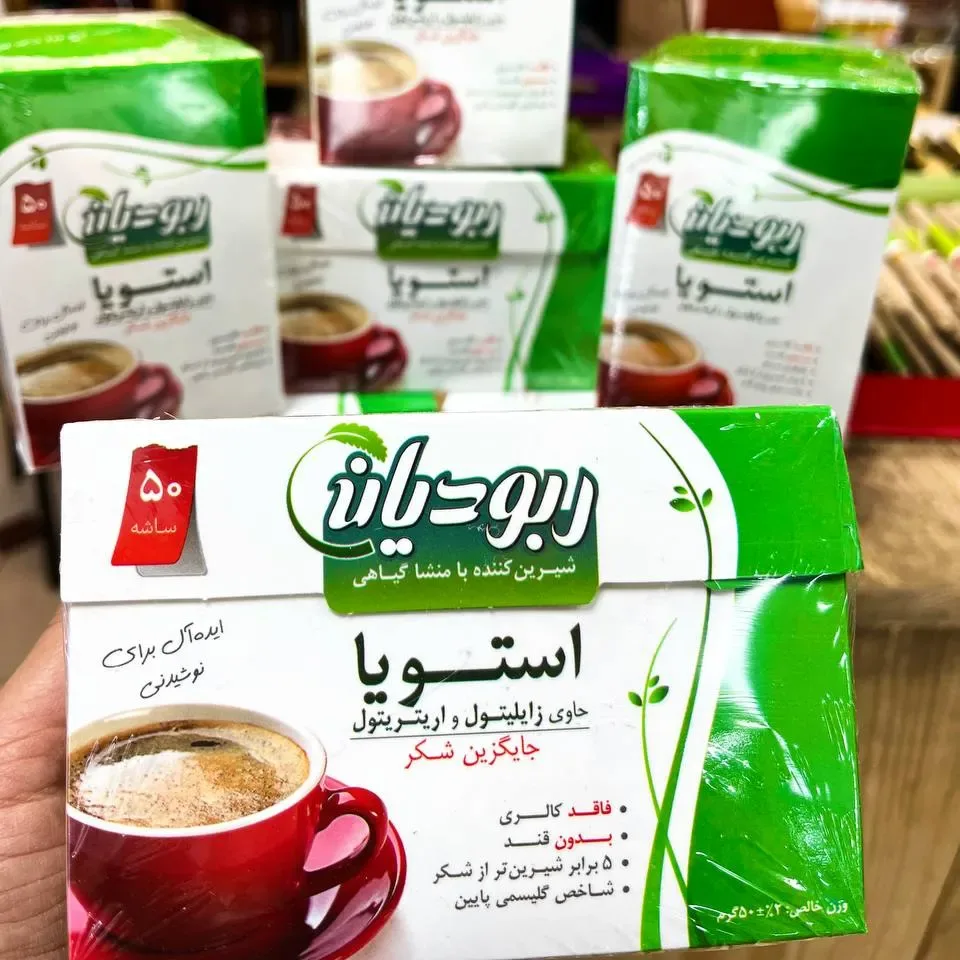 شیرین کننده استویا ۵۰ ساشه ربودیان
