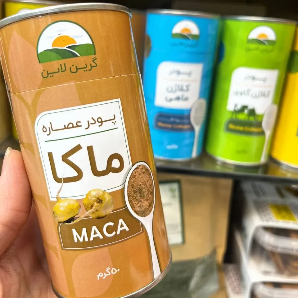 پودر عصاره ماکا گرین لاین، رنگ قهوه‌ای و نارنجی، جنس فلز، قوطی استوانه‌ای