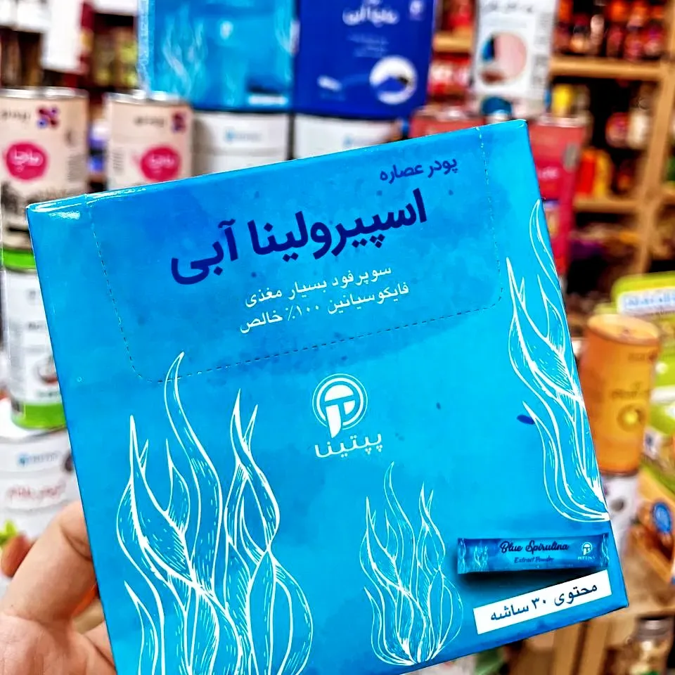 پودر اسپیرولینا آبی ۳۰ ساشه پپتینا، جنس مقوا، جعبه مقوایی