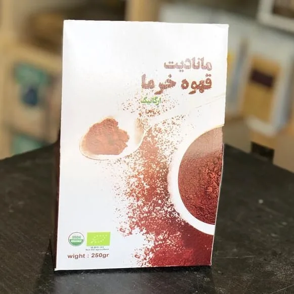 قهوه خرما (پودر هسته خرما)، رنگ سفید و قهوه‌ای، جنس کاغذ، جعبه مقوایی