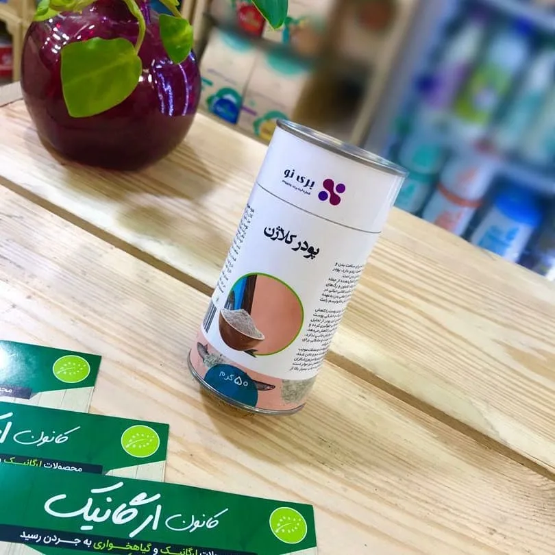 پودر کلاژن بری نو