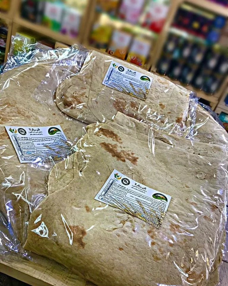نان سبوس‌دار بیوتارلا