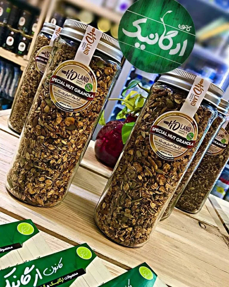 گرانولا آجیلی ویژه