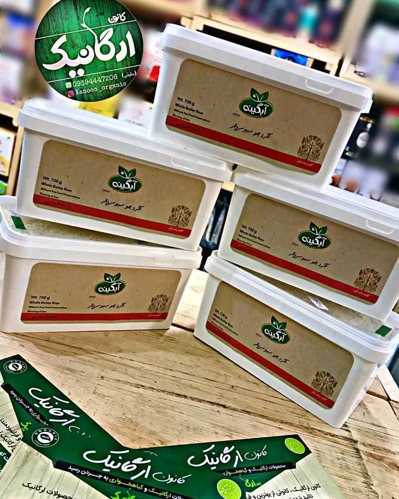 آرد جو سبوس‌دار ۷۰۰ گرمی آبگینه