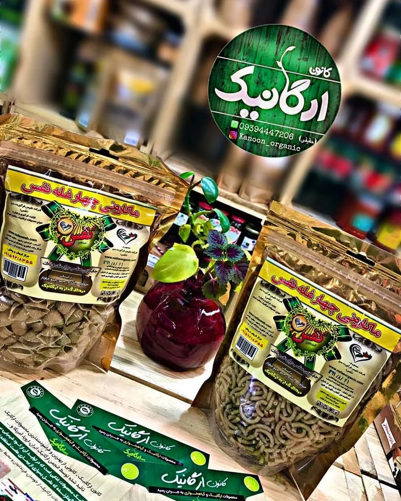 ماکارونی چهار غله نفس