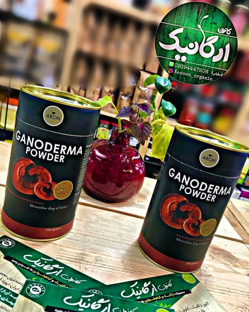 پودر گانودرما آرون