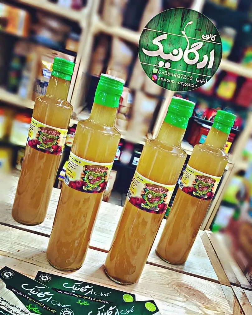 سرکه سیب طبیعی نفس