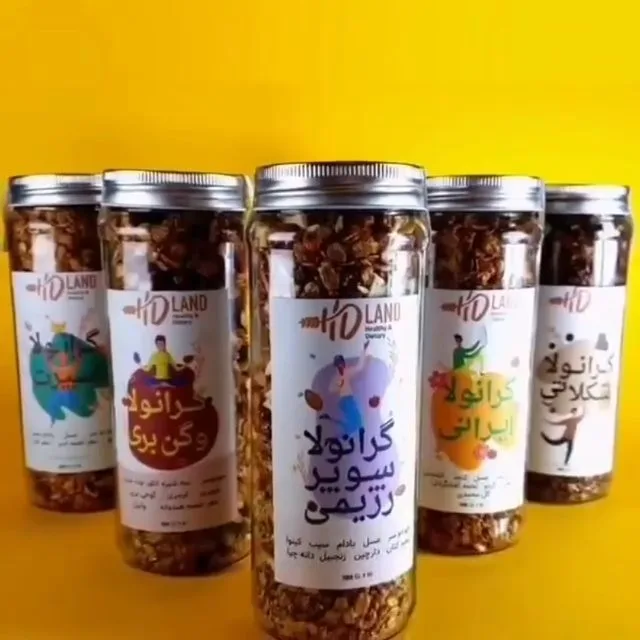 گرانولا اچ دی لند