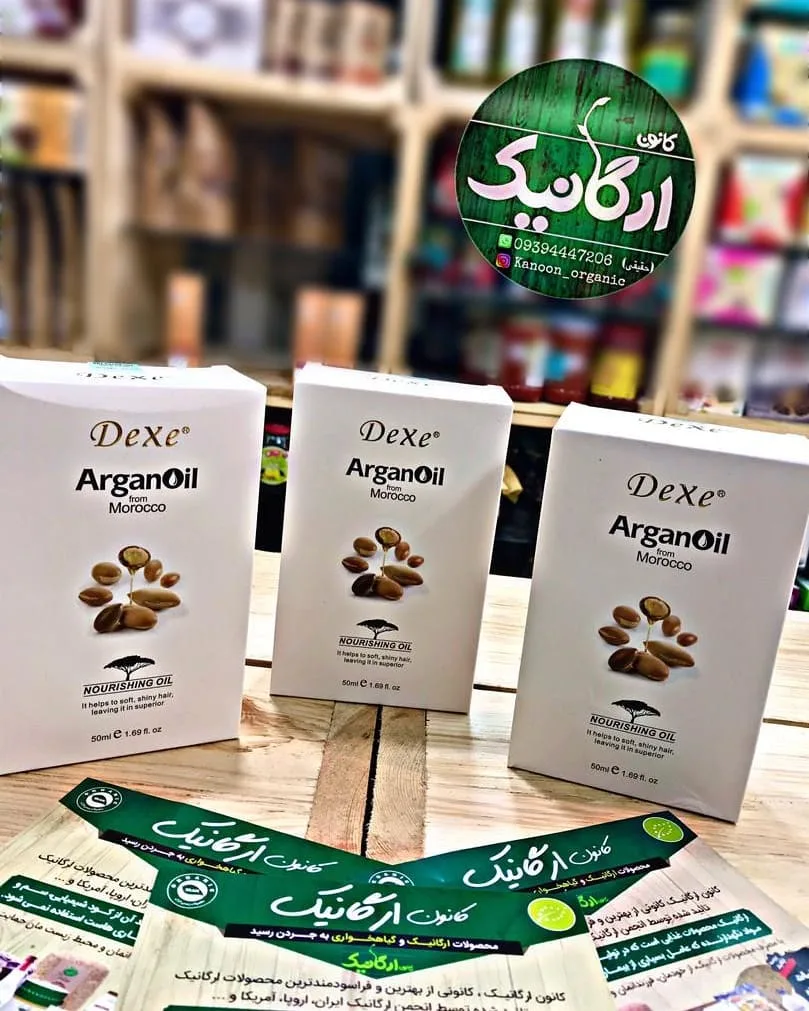 روغن آرگان مراکشی Dexe
