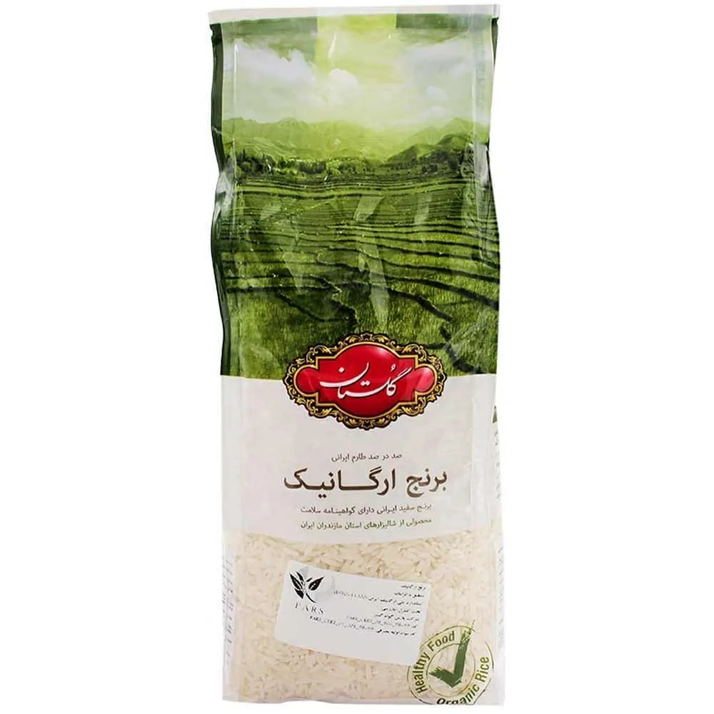برنج ارگانیک ۹۰۰ گرمی گلستان، رنگ سفید و سبز، جنس پلاستیک، کیسه عمودی
