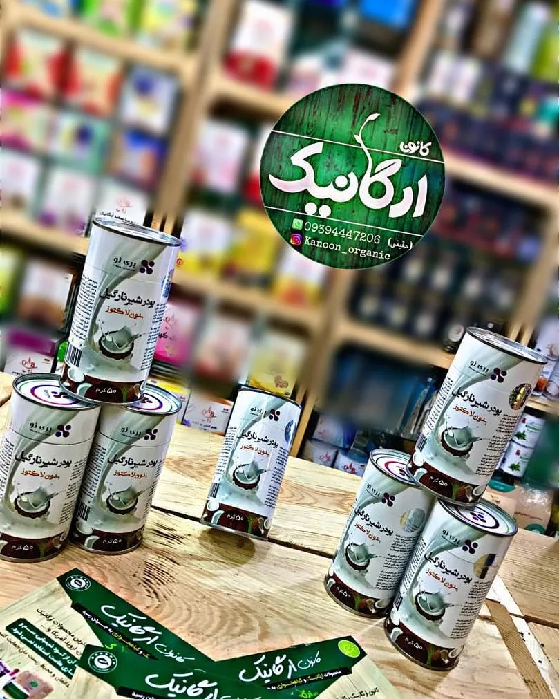 پودر شیر نارگیل ۵۰ گرم بری نو
