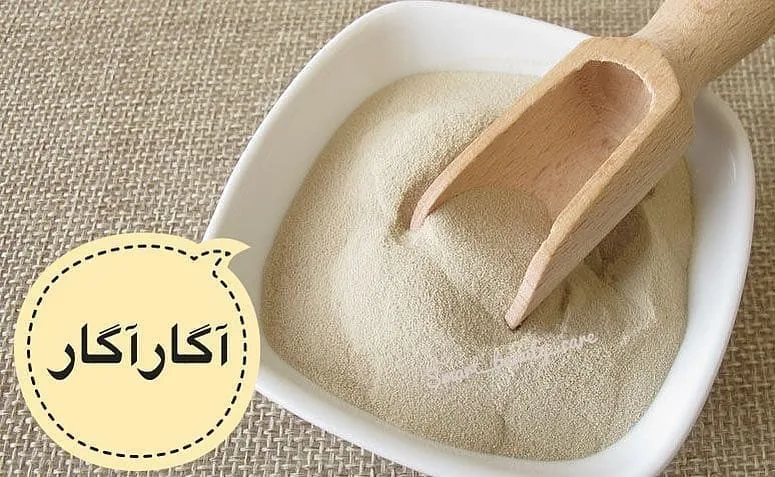 پودر آگار آگار