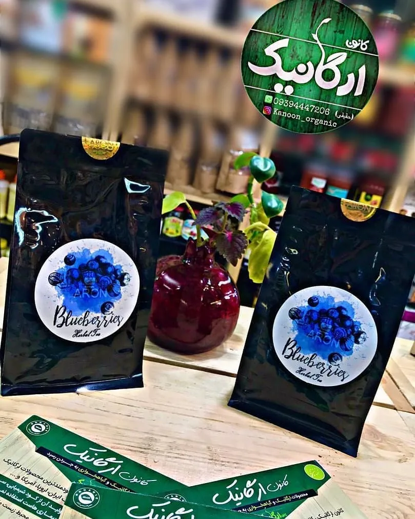 دمنوش بلوبری