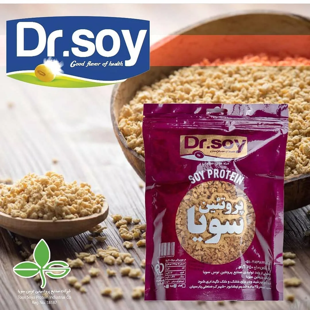 پروتئین گیاهی سویا سایز متوسط دکتر سوی