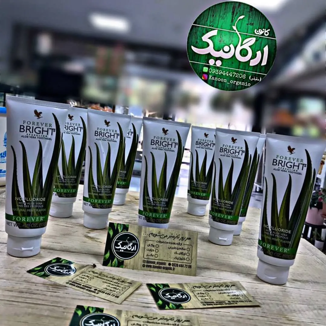 خمیر دندان ژله‌ای آلوئه ورا فوراور