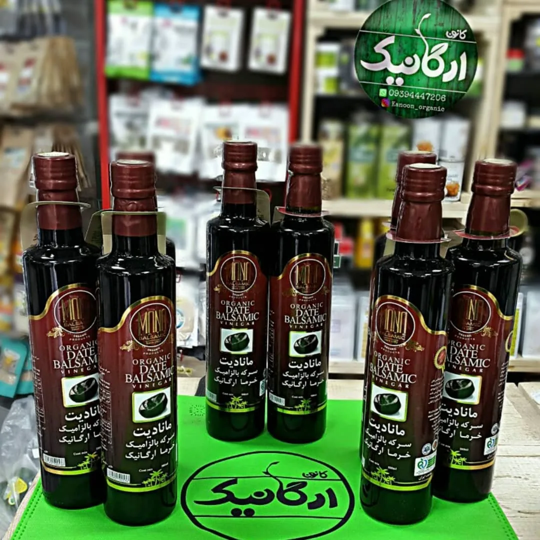 سرکه بالزامیک ارگانیک مانادیت
