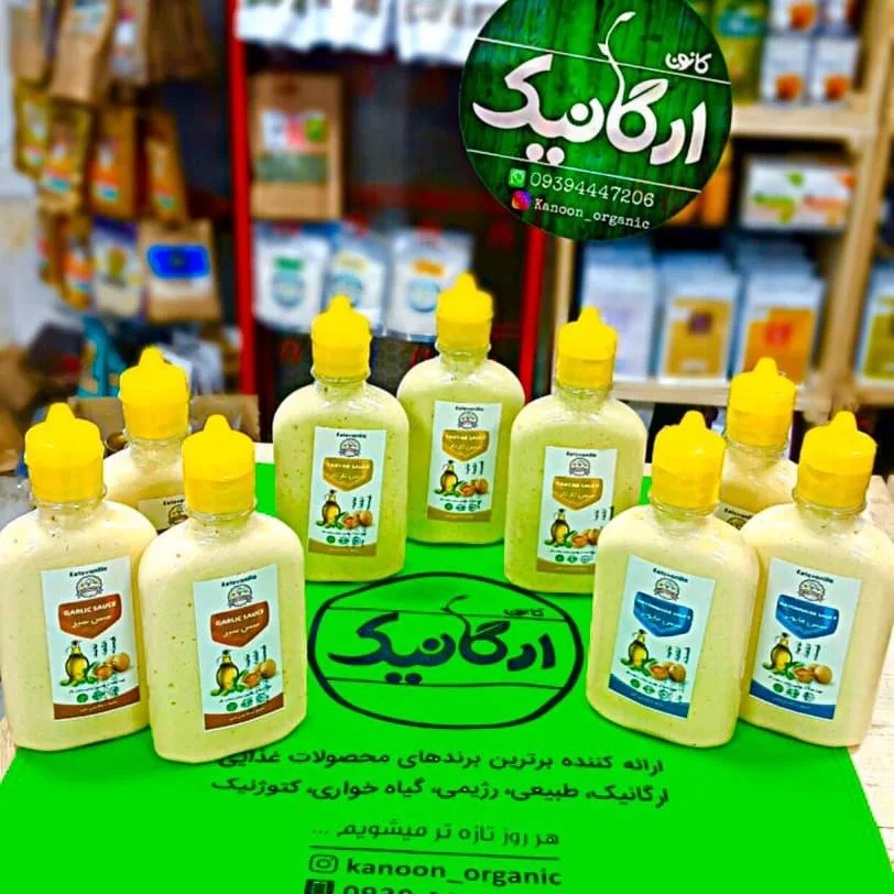 سس سیر