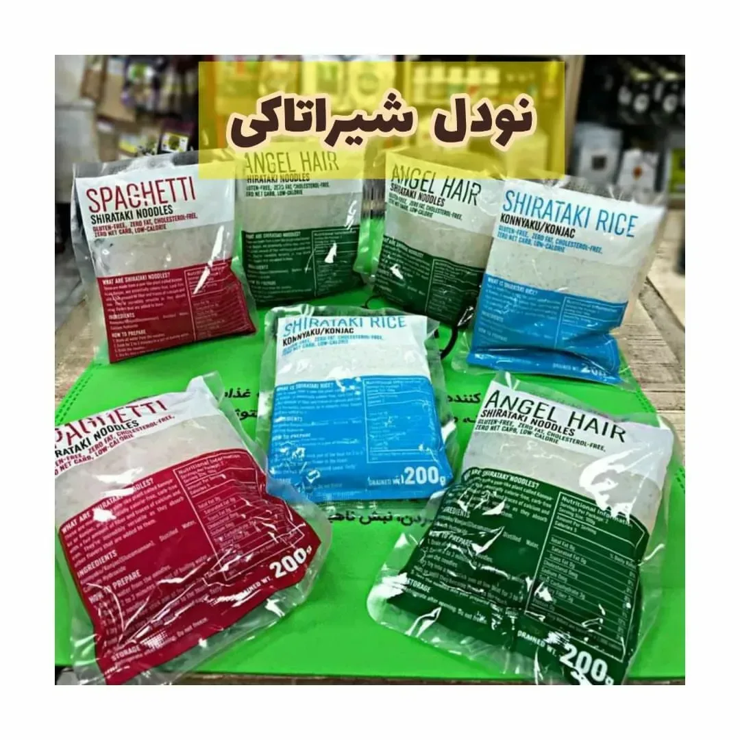 نودل شیراتاکی