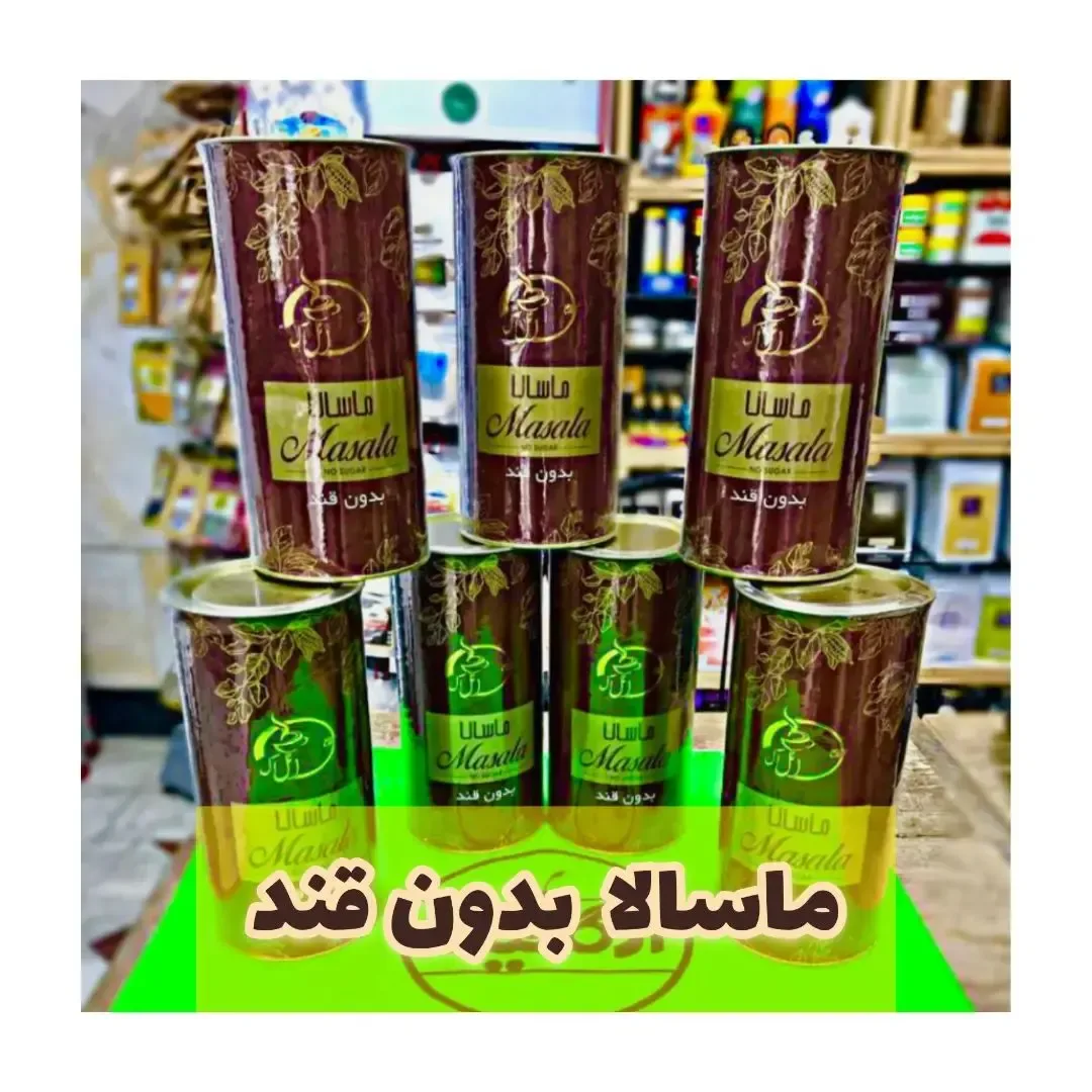 پودر ماسالا بدون قند