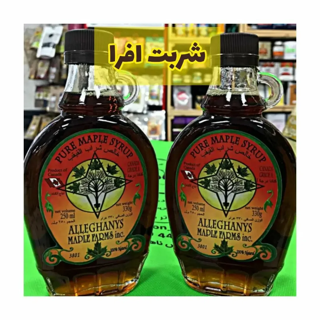 شیره افرا ۲۵۰ گرمی