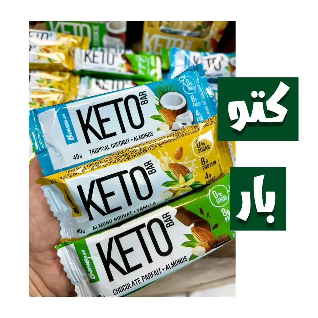 کتو بار ۴۰ گرمی، رنگ آبی، زرد و سبز، مستطیلی