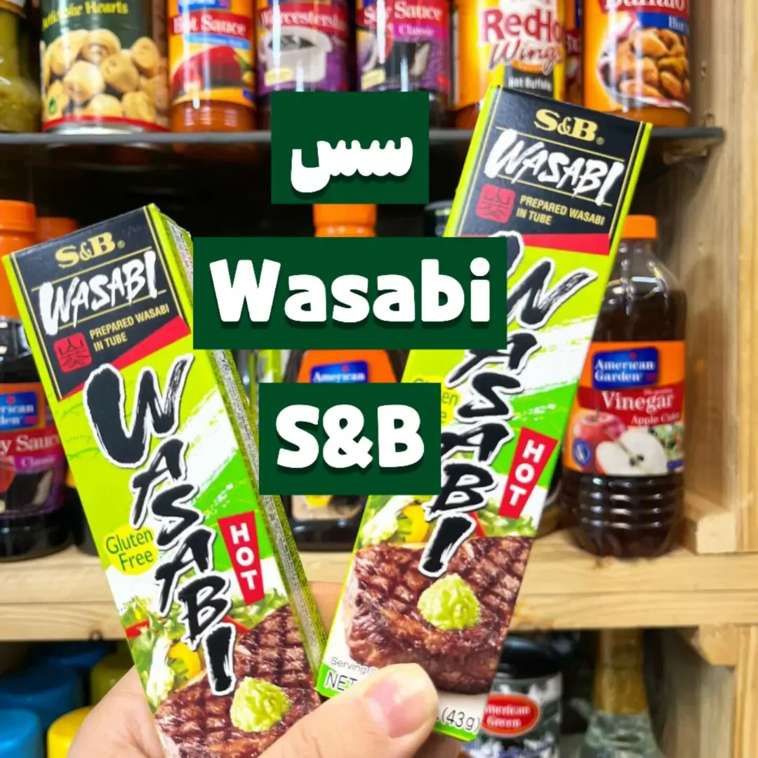 سس واسابی تند ۴۳ گرمی S&B