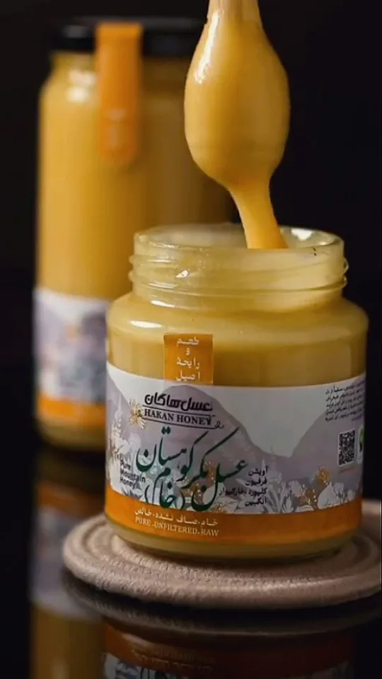 عسل خام بکر هاکان، رنگ زرد طلایی، جنس شیشه، جار شیشه‌ای