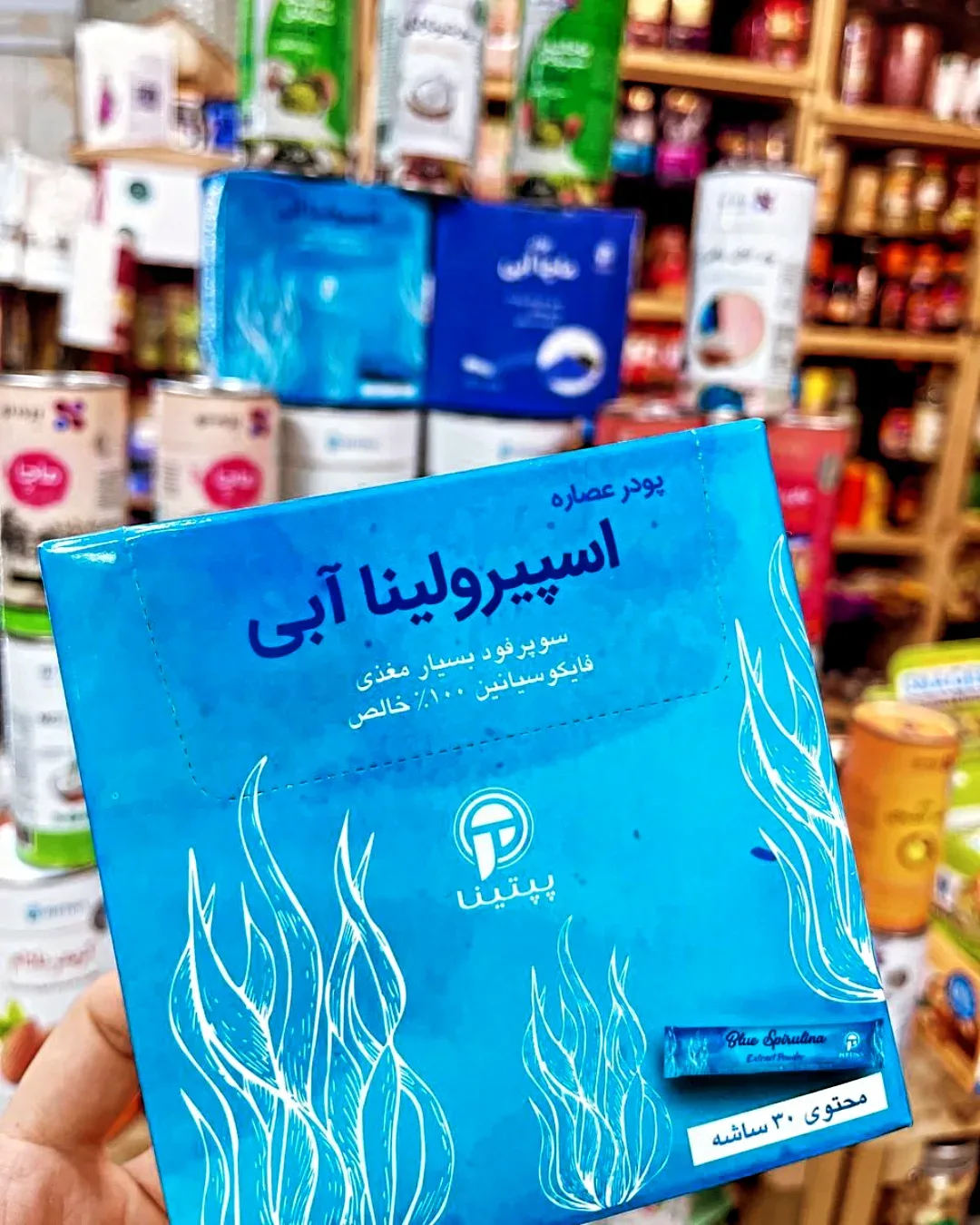 اسپیرولینا آبی ۳۰ ساشه پپتینا، جنس مقوا، جعبه مکعبی