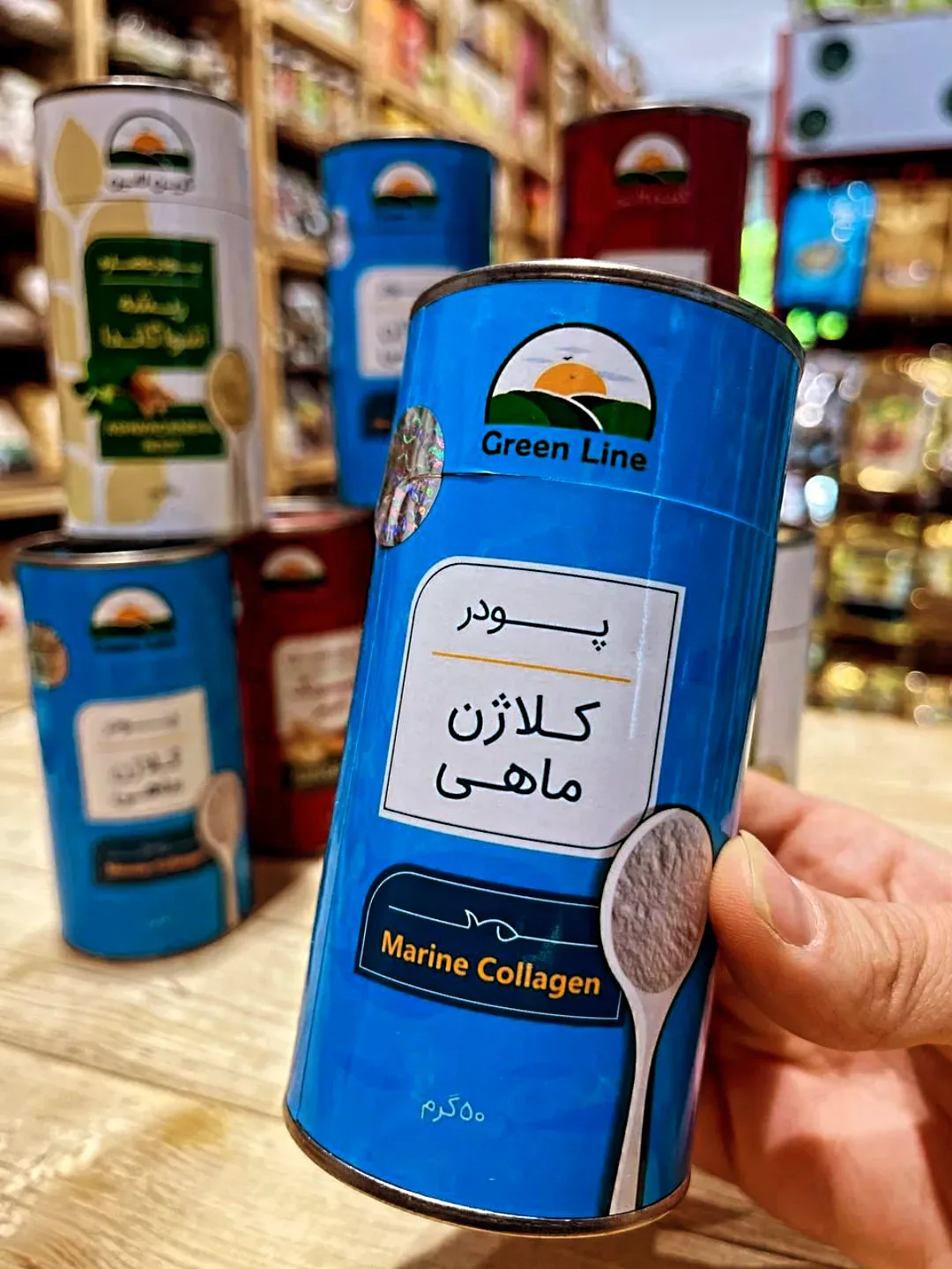 پودر کلاژن ماهی ۵۰ گرمی گرین لاین، رنگ آبی، جنس فلز، قوطی استوانه‌ای