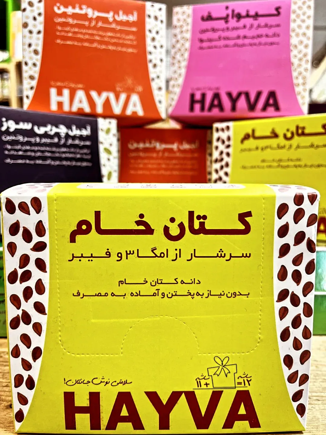 تخم کتان خام ۱۲ ساشه هایوا