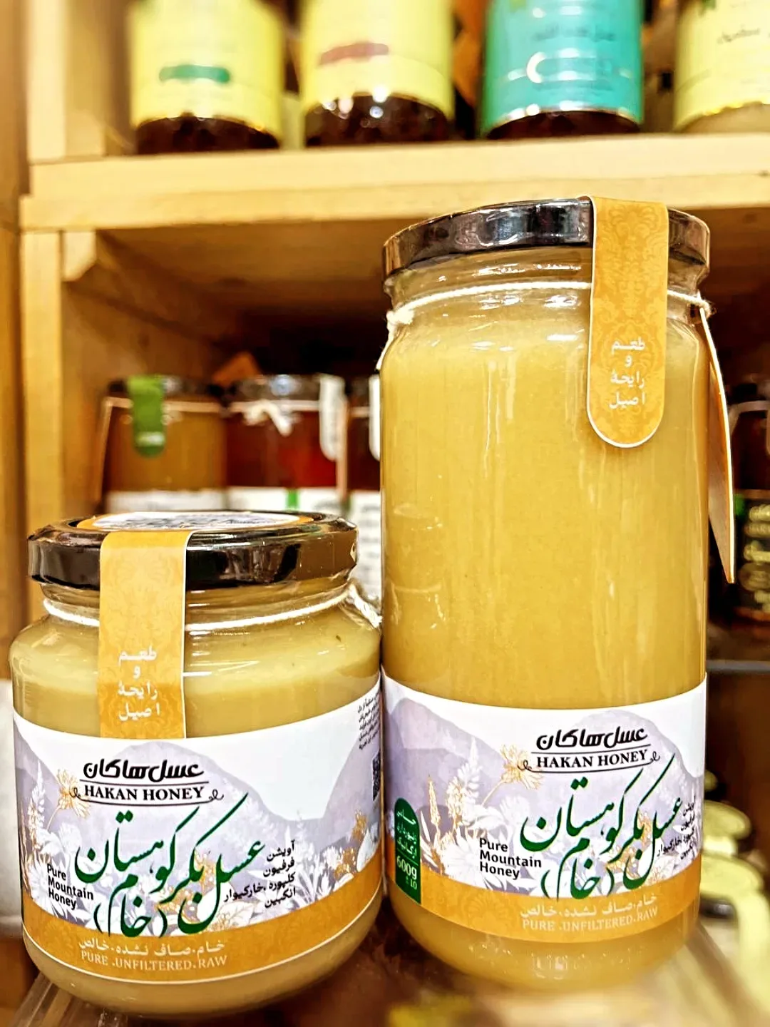 عسل خام هاکان ۶۰۰ گرمی