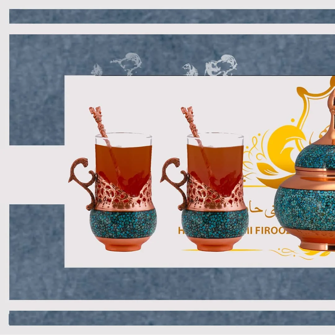 سرویس چای‌خوری فیروزه‌کوب