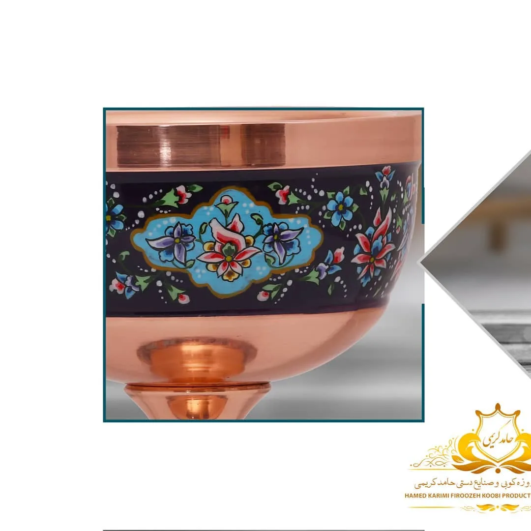 ظروف فیروزهکوب و مس