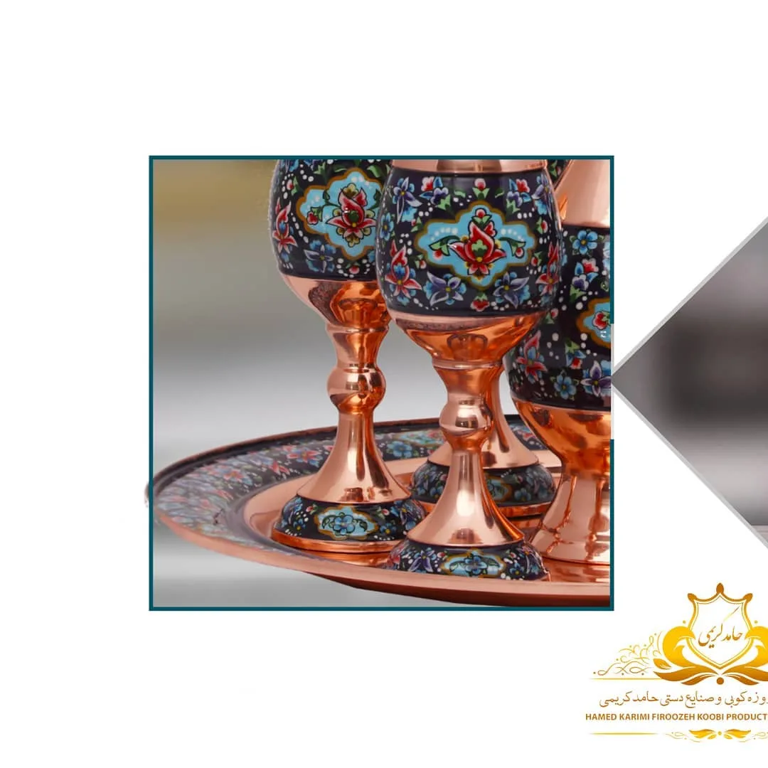 لیوان مس و پرداز