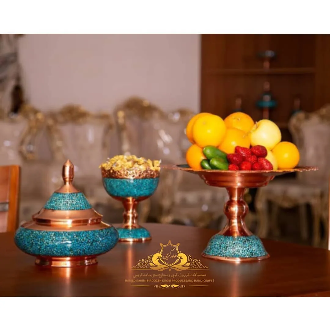 ظروف فیروزه‌کوب