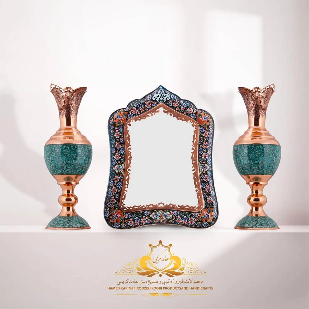 آینه و گلدان فیروزهکوب