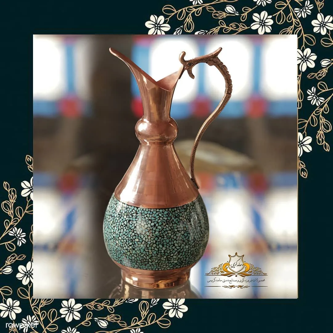 پارچ فیروزه‌کوب — رنگ مسی — نمای محیط — گیلاسی — عکس ۲