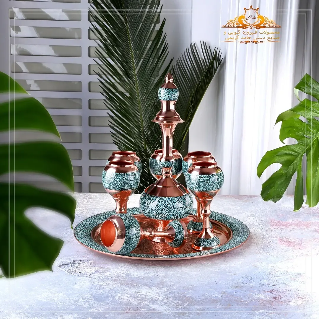 ست پذیرایی مس و فیروزه